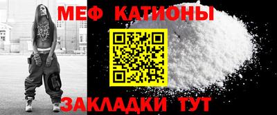 амфетамин Бузулук