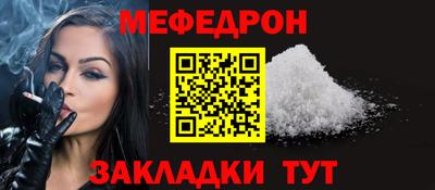 амфетамин Бузулук