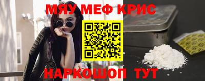 героин Бугуруслан