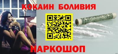 героин Бугуруслан