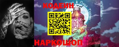 МДМА Будённовск