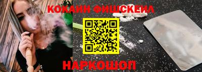 героин Бугуруслан