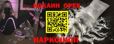 амфетамин Бузулук