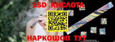 МДМА Будённовск