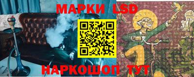 героин Бугуруслан