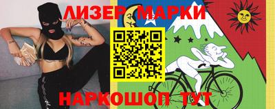 амфетамин Бузулук
