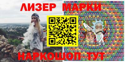 героин Бугуруслан