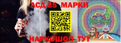 МДМА Будённовск