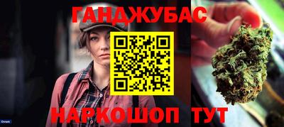 МДМА Будённовск