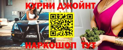 кокс Вязники