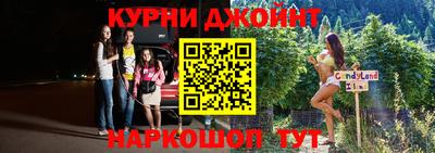 амфетамин Бузулук