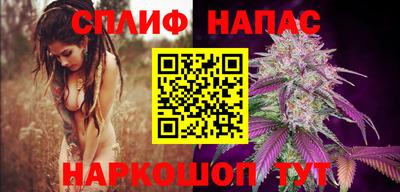 амфетамин Бузулук