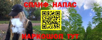 амфетамин Бузулук