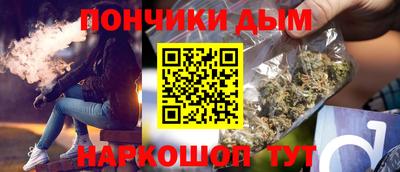 амфетамин Бузулук