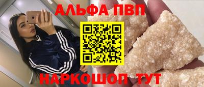 героин Бугуруслан