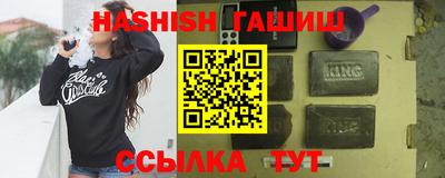 МДМА Будённовск