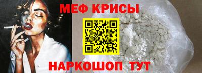 героин Бугуруслан